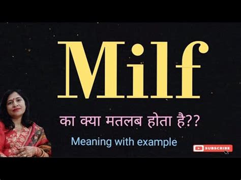 milf meaning